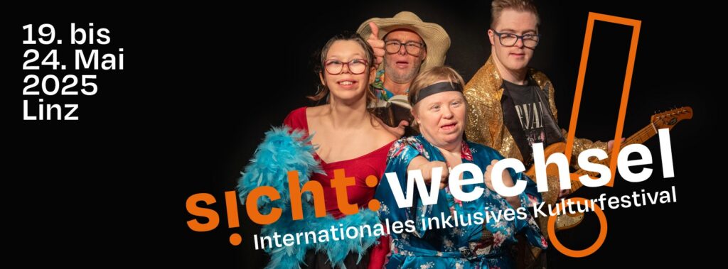 sicht:wechsel splitter